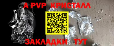 ПСИЛОЦИБИНОВЫЕ ГРИБЫ Донецк