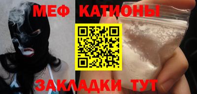 хмурый Гусь-Хрустальный
