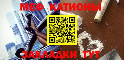гидра Гусиноозёрск