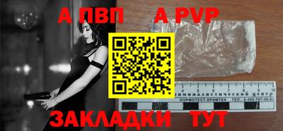 ПСИЛОЦИБИНОВЫЕ ГРИБЫ Донецк