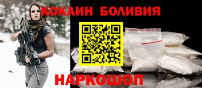 меф Гусев