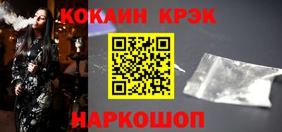 хмурый Гусь-Хрустальный