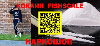 хмурый Гусь-Хрустальный