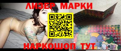 меф Гусев