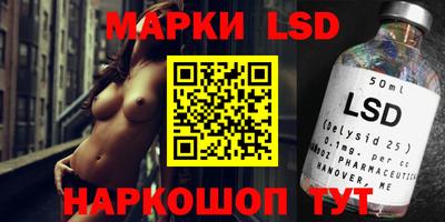 гидра Гусиноозёрск