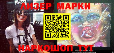 меф Гусев
