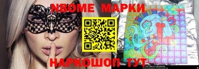 ПСИЛОЦИБИНОВЫЕ ГРИБЫ Донецк