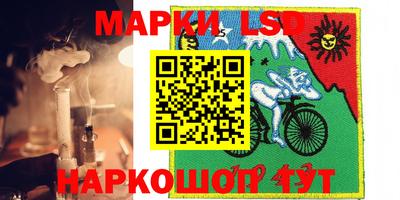 гидра Гусиноозёрск
