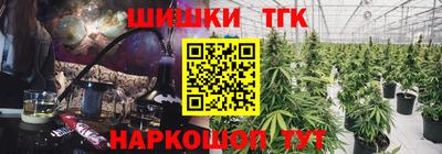 меф Гусев