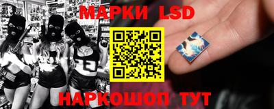 гидра Гусиноозёрск