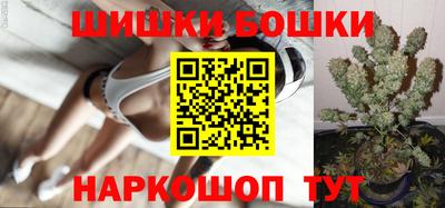 кокаин колумбия Усть-Джегута
