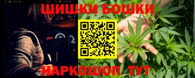 гидра Гусиноозёрск