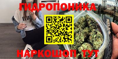 меф Гусев