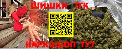 хмурый Гусь-Хрустальный
