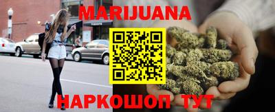 хмурый Гусь-Хрустальный