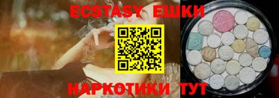 гашиш Уссурийск