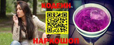 меф Гусев