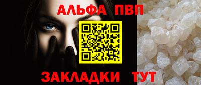 меф Гусев