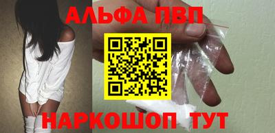гидра Гусиноозёрск