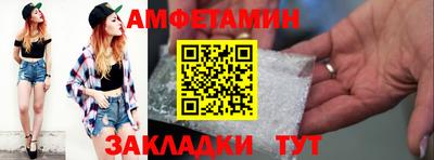 хмурый Гусь-Хрустальный