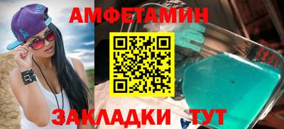 гидра Гусиноозёрск