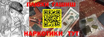 МДМА Донской