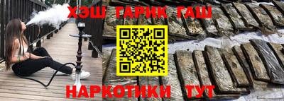 МДМА Донской