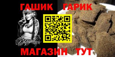 меф Гусев
