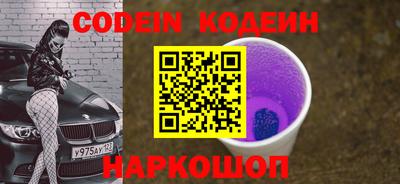 МДМА Донской