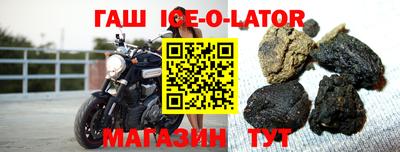 хмурый Гусь-Хрустальный
