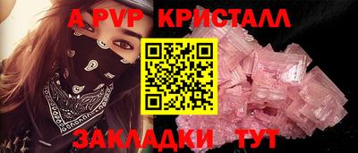 кокаин премиум Усть-Илимск